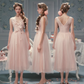 Vintage Pink Tulle Midi 3D Floral Applique Evening Gown DP8001