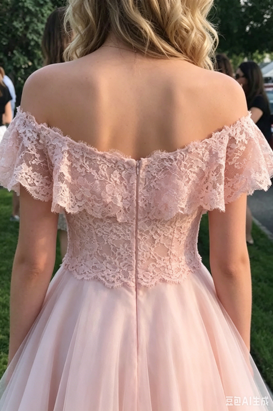 Vintage Pink Off-the-Shoulder Lace Tulle A-Line Homecoming Dress DP8541
