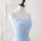 Light Blue Tulle A-Line Formal Party Dress Bridesmaid Dress,DP1442