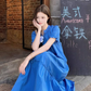 Simple Fashion Navy Blue Loose-fitting Design A-line Short-sleeved Dress, DP5937