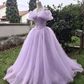 Vintage Off-the-Shoulder Soft Yellow Tulle Ball Gown Cinderella Princess Prom Dress DS4380