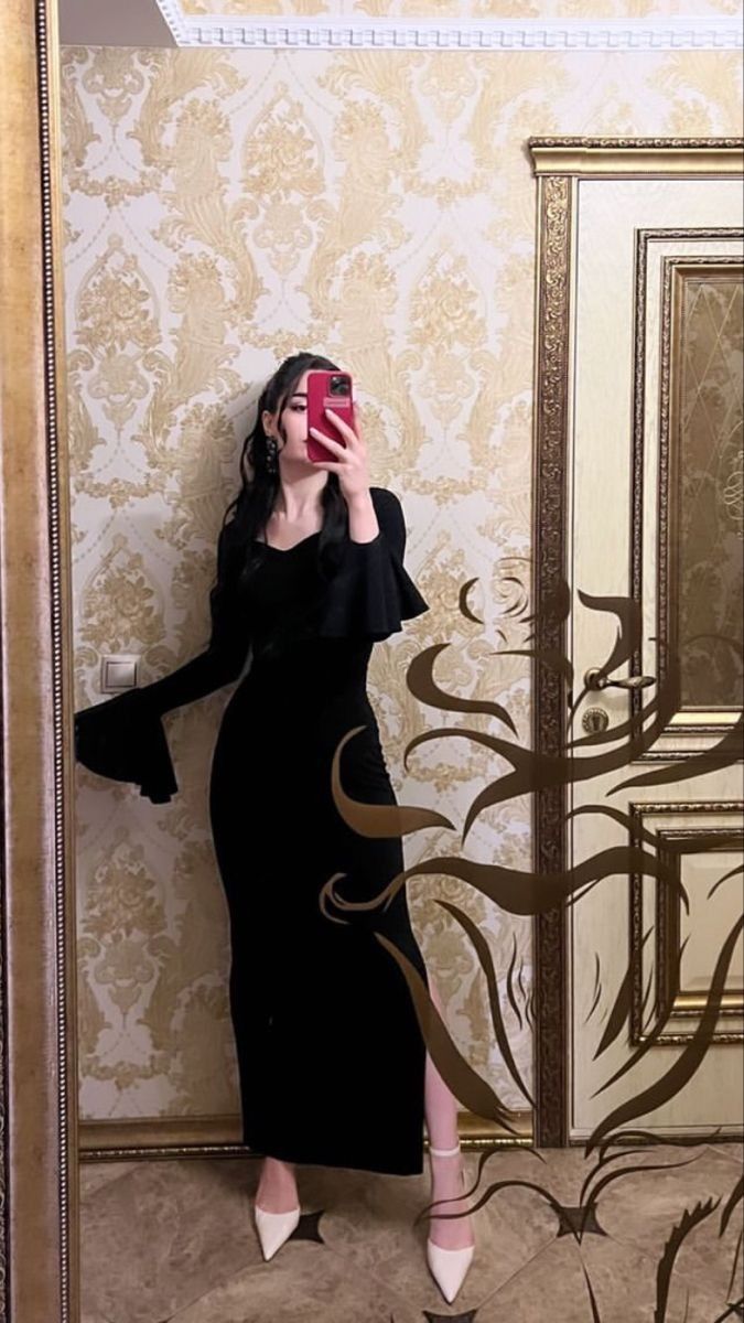 Black Long Sleeves Mermaid Long Party Dress Elegant Evening Dress, DP4713